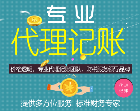 河南贏業(yè)企業(yè)管理有限公司